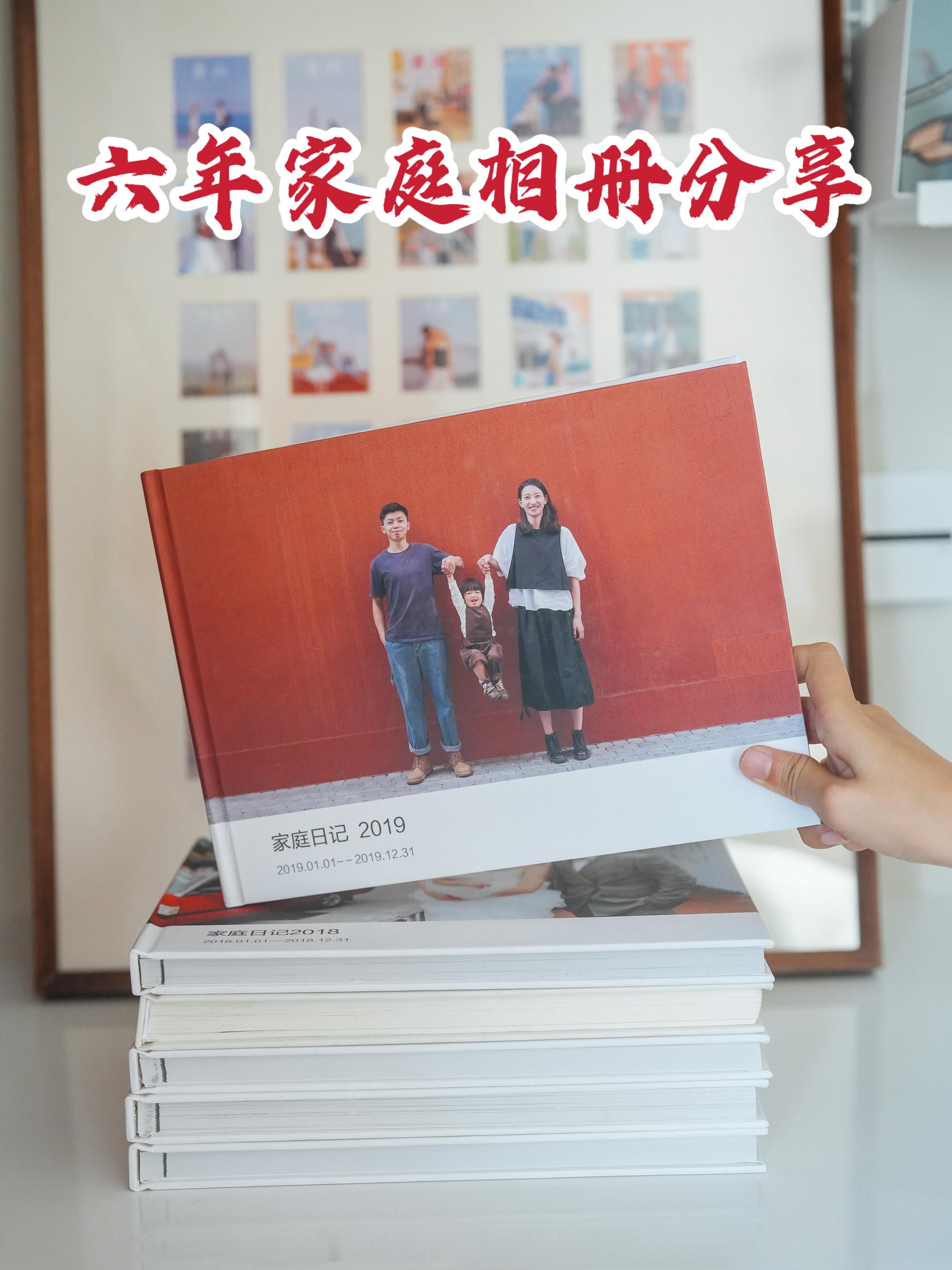 被很多人问的相册临时加一轮赶紧哈[awsl]#我家的种草清单# ​​​