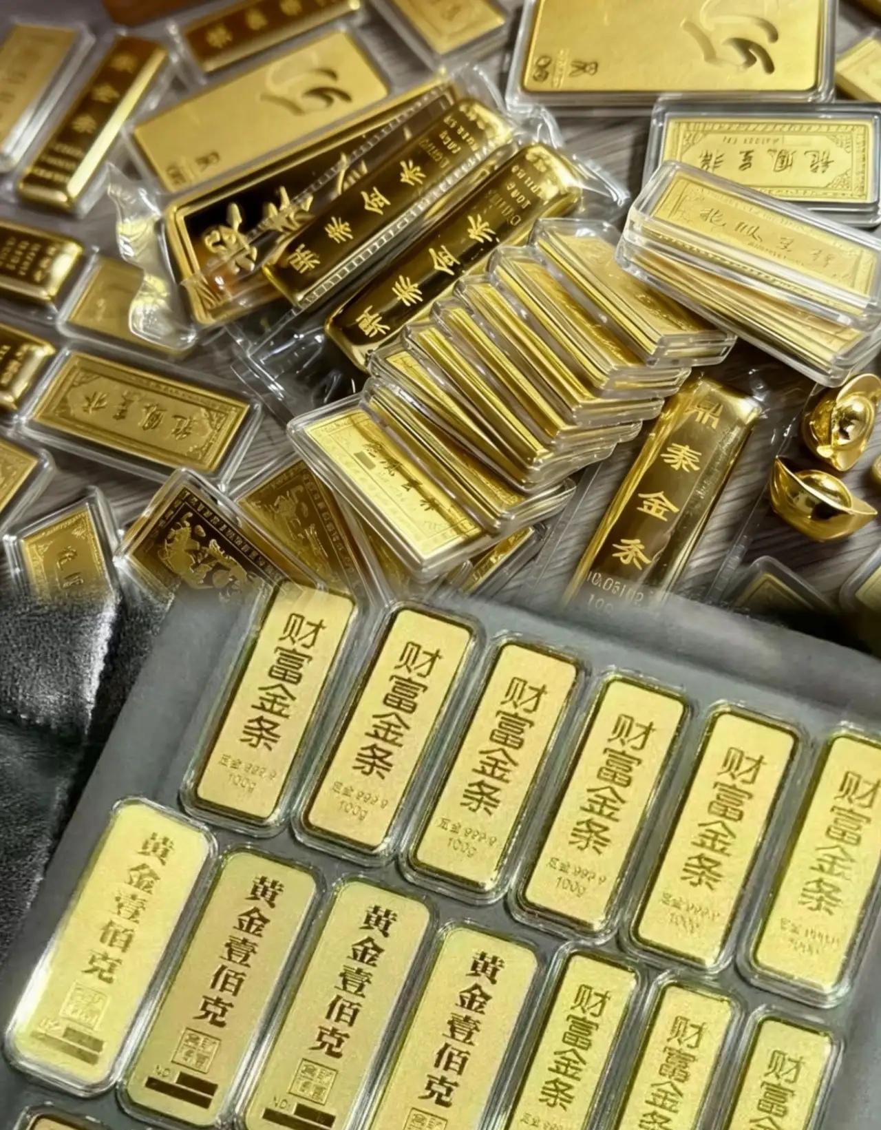 这个周末，手里有实物金的人怕是真睡不着了。
 
4月12日那天，金价跟坐了过山车