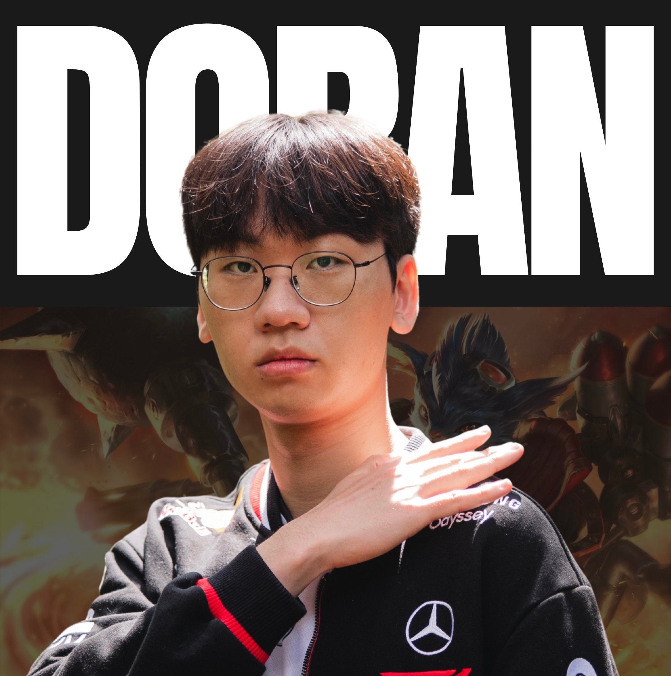 为啥doran的风评会是现在这样的？大家都默认doran肯定不会上。英雄联盟lc