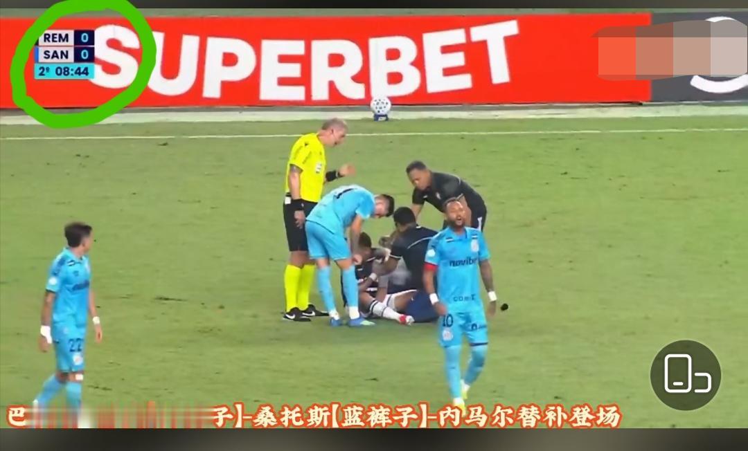 桑托斯vs里莫这场比赛下半时进行到了第10分钟，现在场上比分还是0:0，今天五场