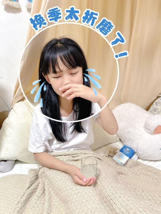 NC舒鼻益生菌真的有效果吗？