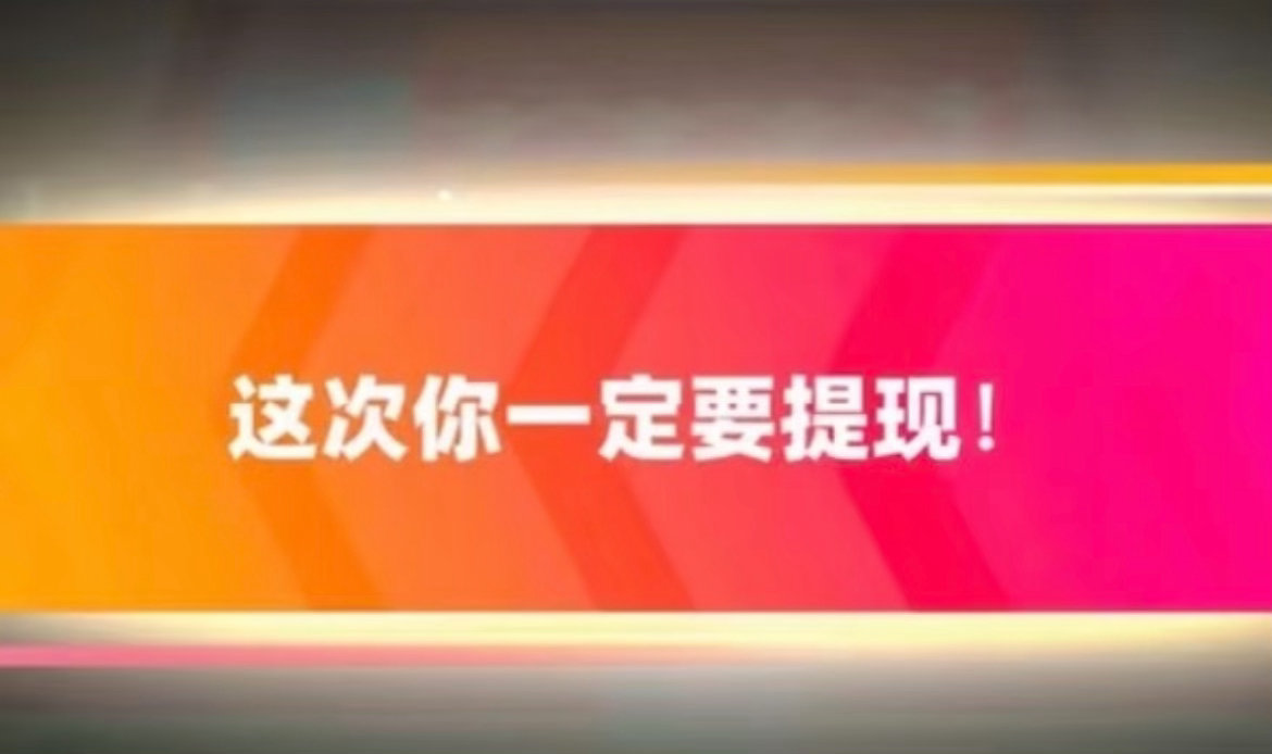 现在还在喊支持敖尹上线的女明星们你们的爱好廉价，祝福你们这次 