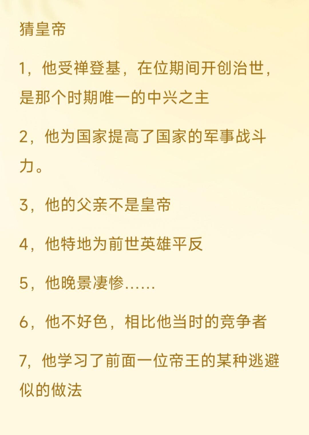 感谢投稿