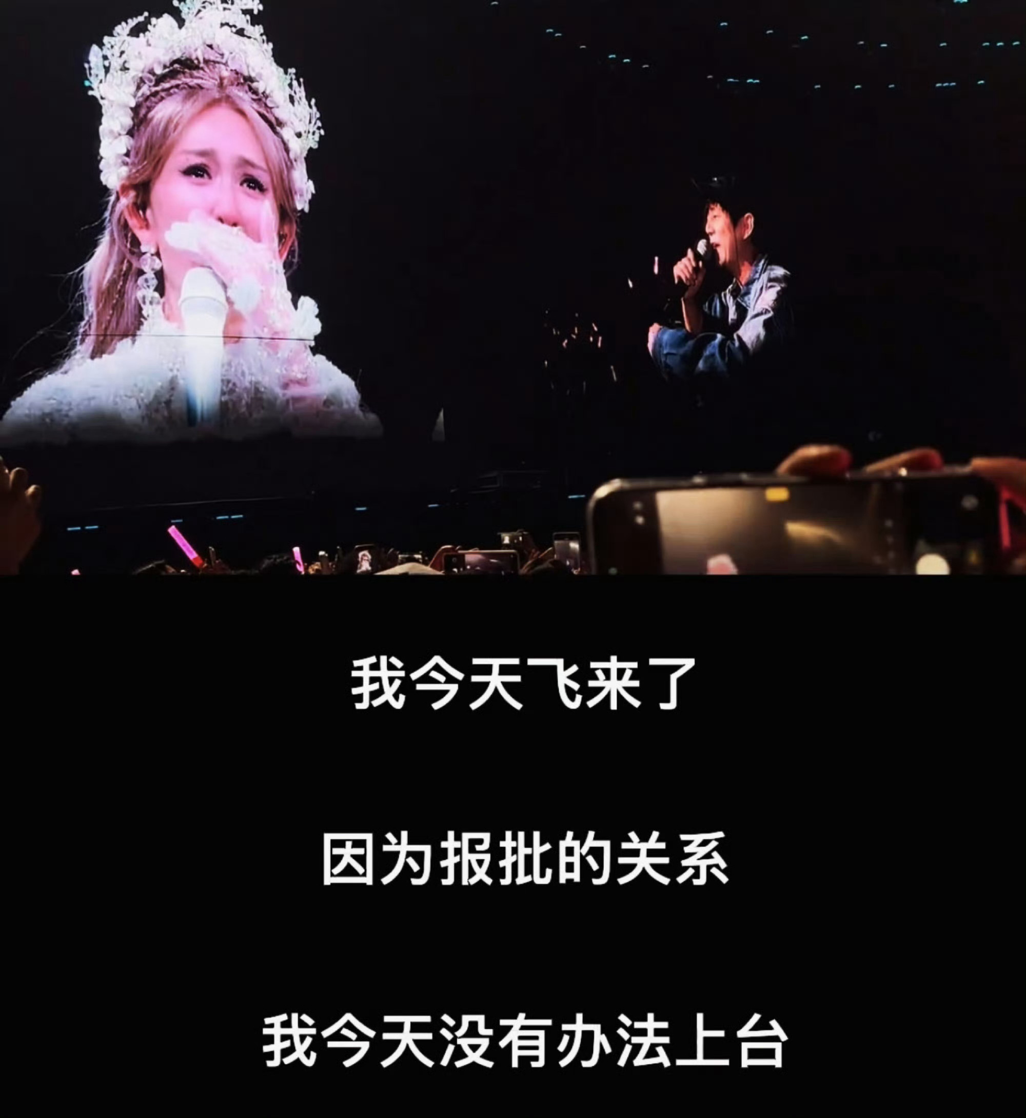 谢娜张杰让何炅睡主卧 有一种友情叫何炅谢娜，何炅认识谢娜比张杰还久，真的是无可替