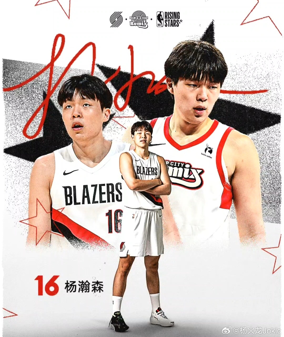 第四节最后几分钟，要不是队友又菜又独，小杨应该不止31分，队内得分王最后时刻摸不