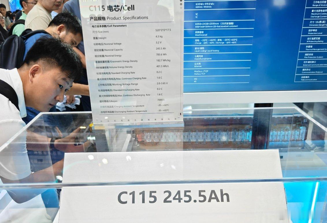 你们都在说什么65度70度700度，咱也不太明白是怎么回事。但是你们看，这家世界