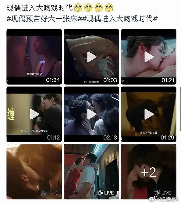 瓜顶锐评 ​​​