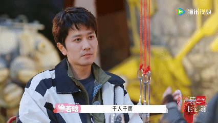 徐若晗回应挂脸争议从徐若晗的回应里满是藏不住的真诚与温柔，坦然接纳外界的误解，不