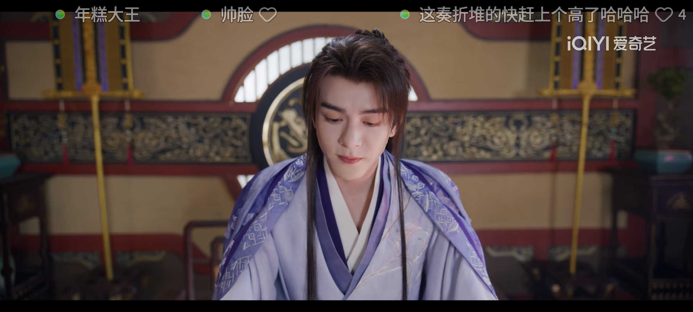 我们城主太可爱了 