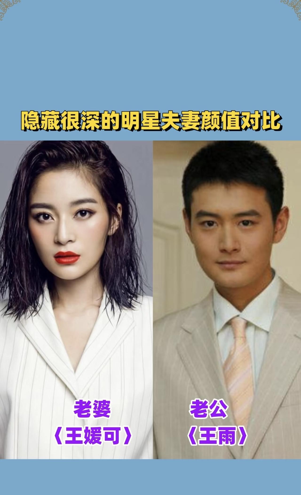 低调才是永远的硬道理
做事情你可以高调但是做人一定要低调
我是一点也没有想到他们