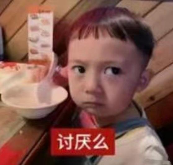 好累啊… 