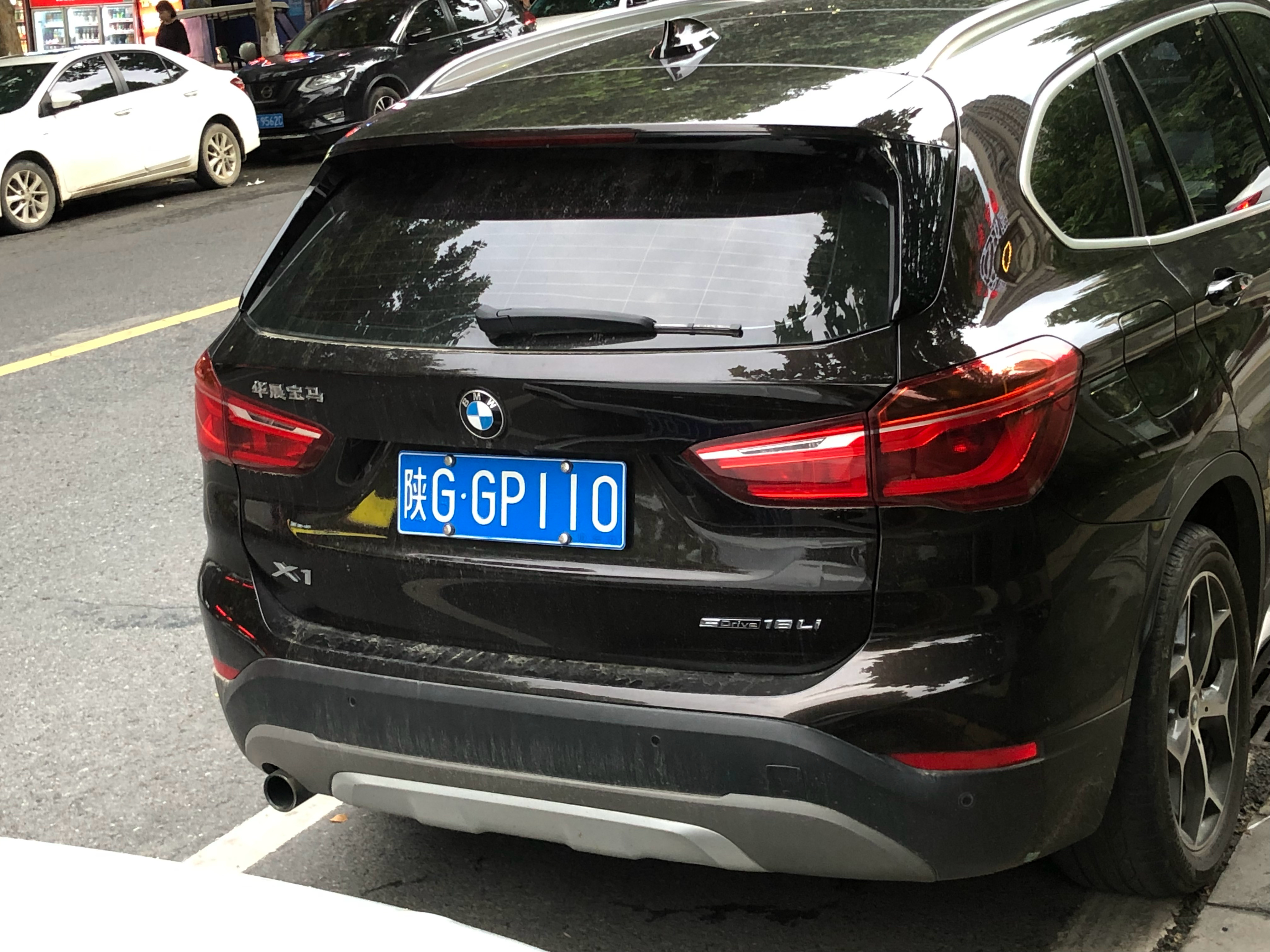全球车牌  陕GGP110宝马X1 安康·高新金州美食城(学府路店)