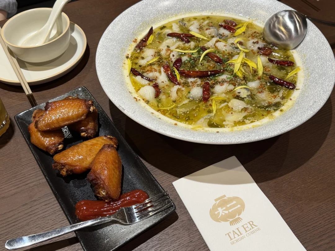 湾区新店｜VF的太二开业☝🏻天凑热闹吃一次🥲