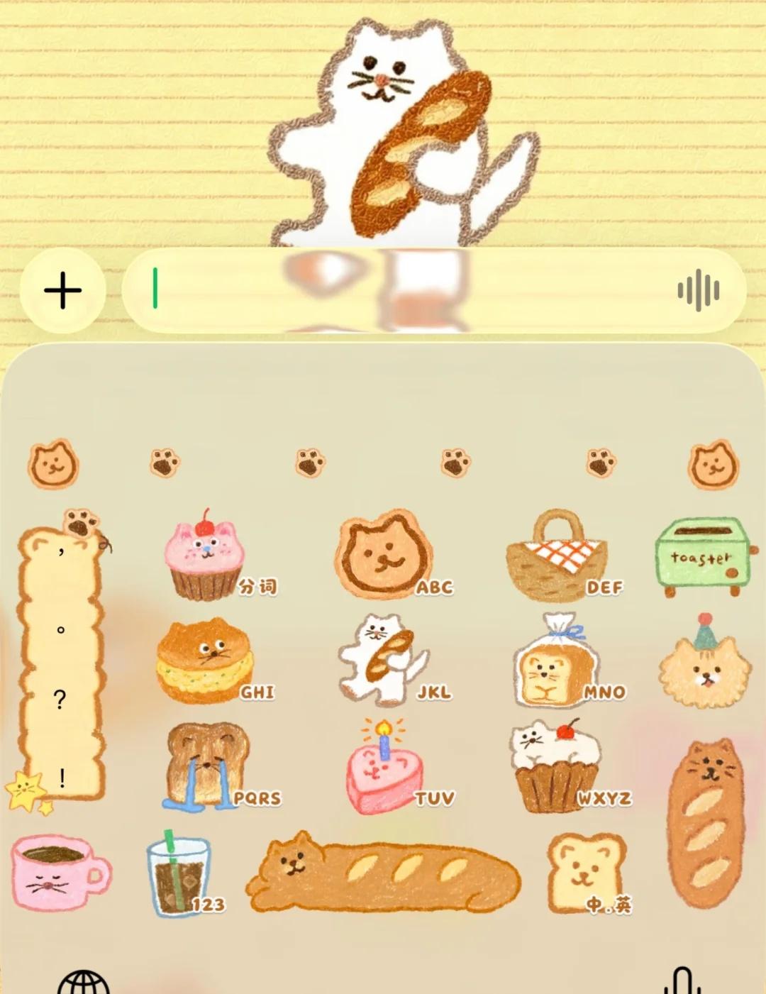 烤面包小铺
🍞面包猫咪键盘🐱
蜡笔手绘｜暖黄笔记本底色
猫猫面包屋，软糯治愈