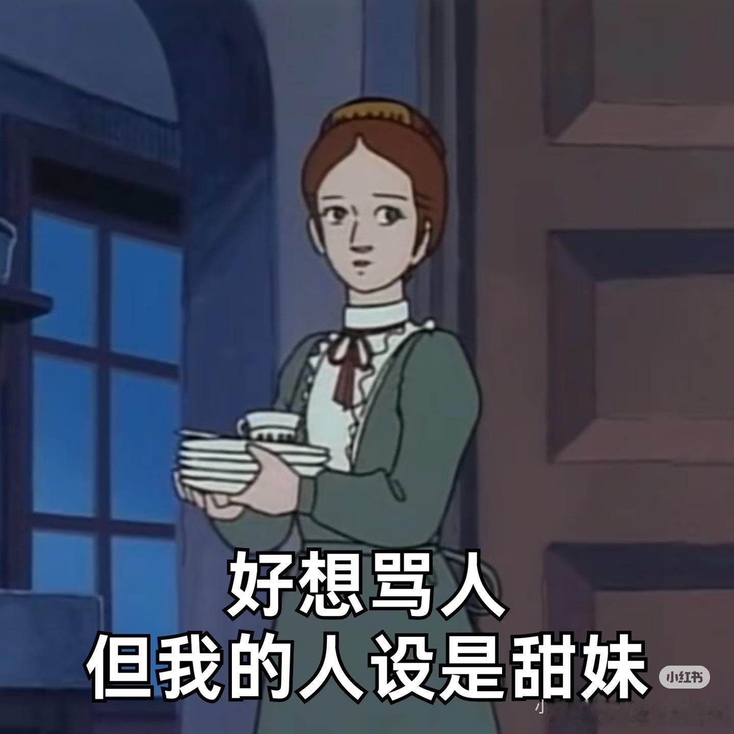 灵魂摆渡一集才20分钟灵魂摆渡太仓促了，感觉这一季故事讲得不是很好，而且感觉编剧