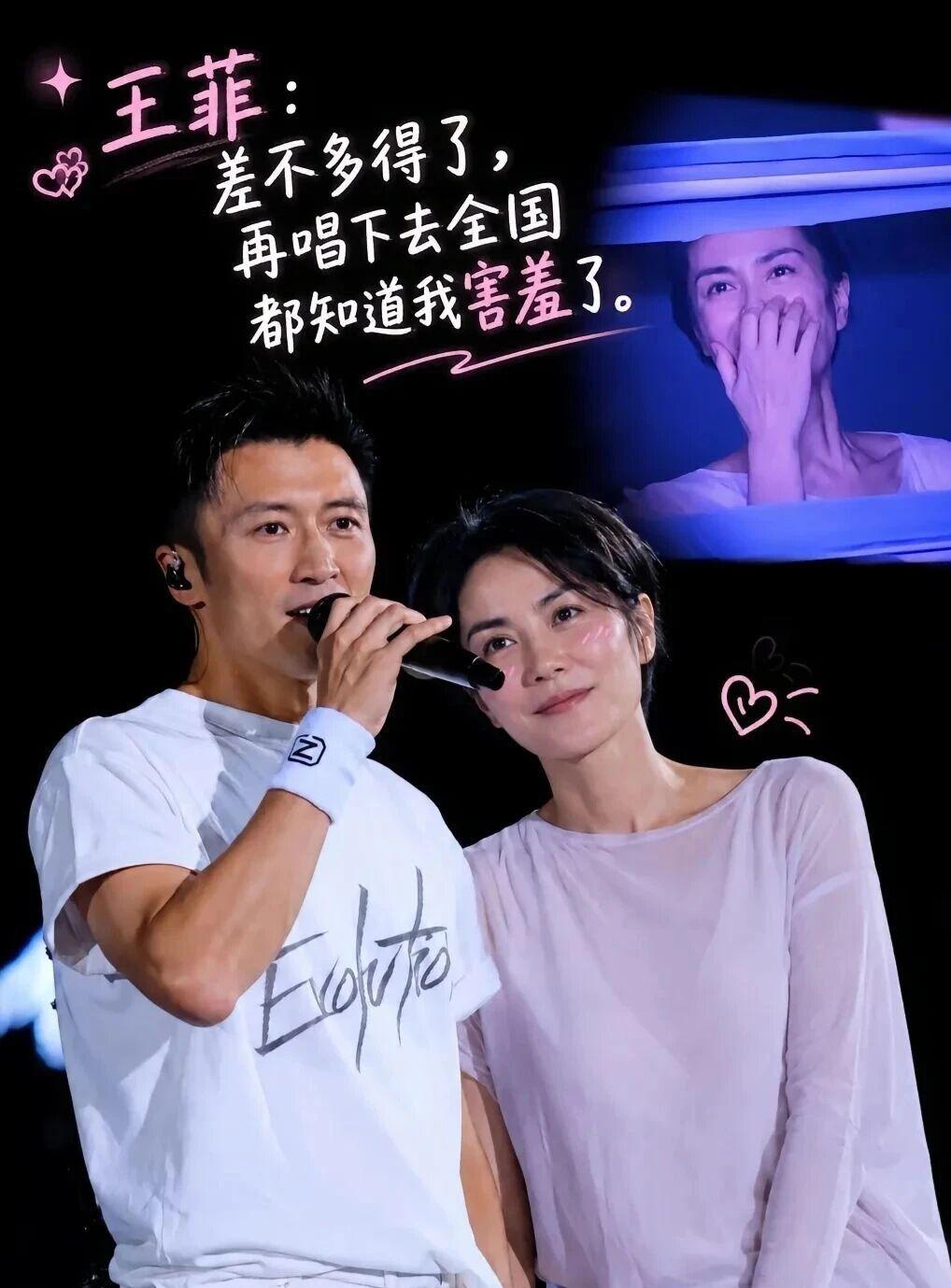 俗世喧嚣，爱情自渡
世人总爱窥探明星的爱情，用世俗的标尺丈量爱恨，用流言的碎片拼