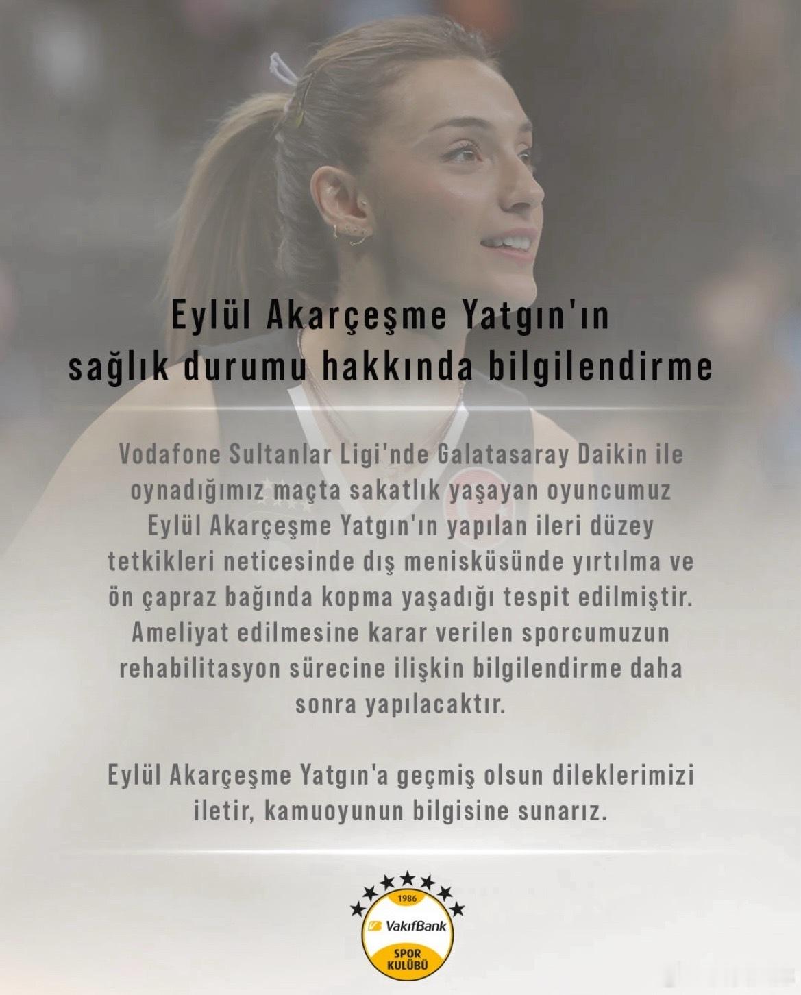瓦基弗银行官方更新自由人埃伊吕尔（Eylül Akarçeşme Yatgın）