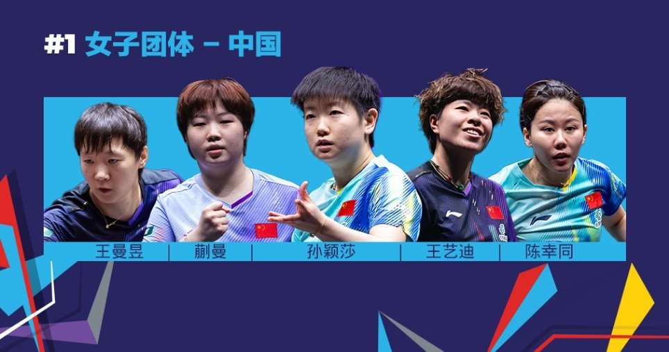 这不对吧不会有人又要running了吧