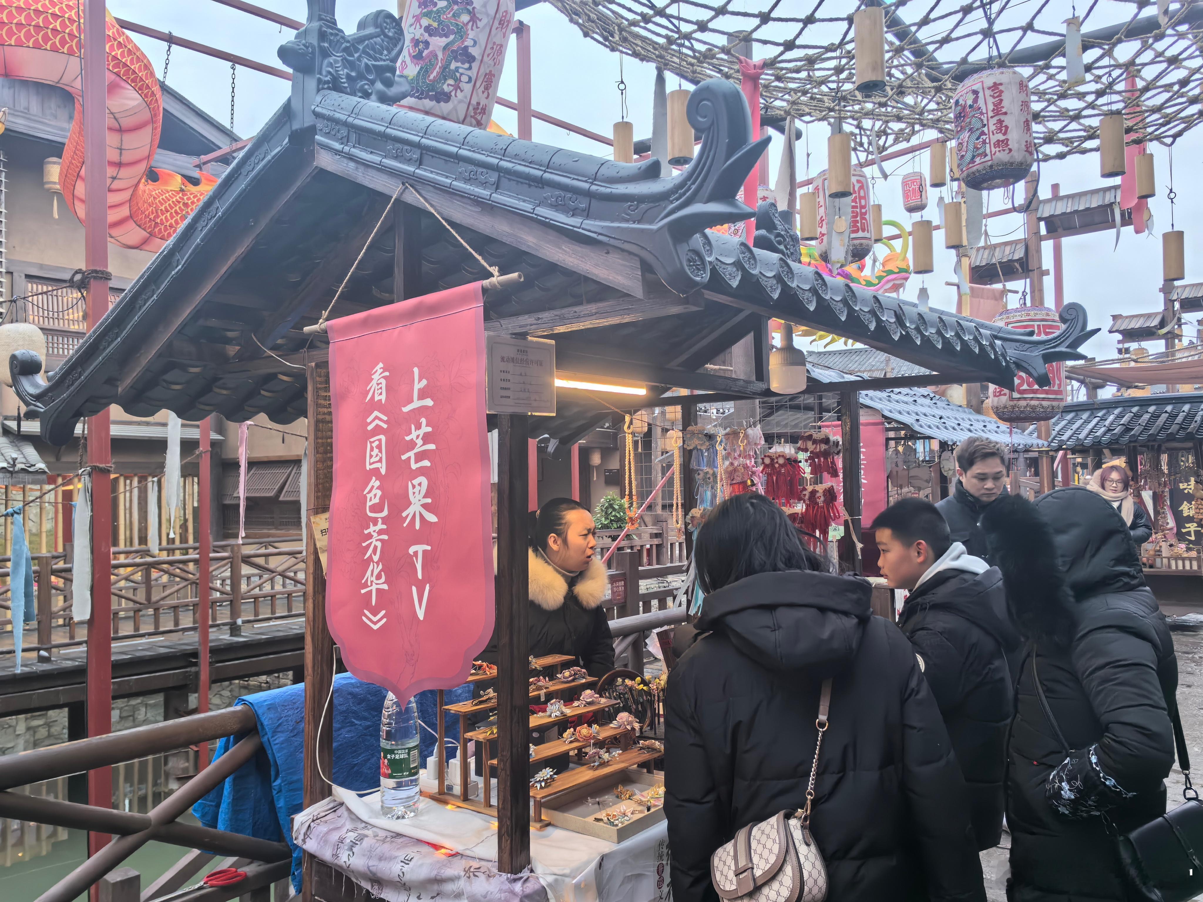 国色芳华南岳里游园会  国色芳华南岳里游园会这次真是用心良苦，活动内容丰富多样，