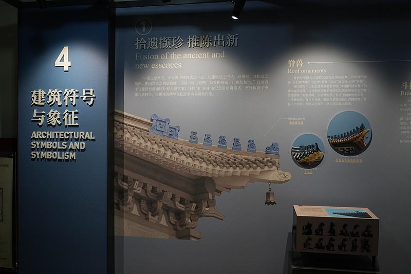 地球这个星球上文明的最高层级在东亚，东亚的最高层级在中国，朝鲜韩国次之，第三层级