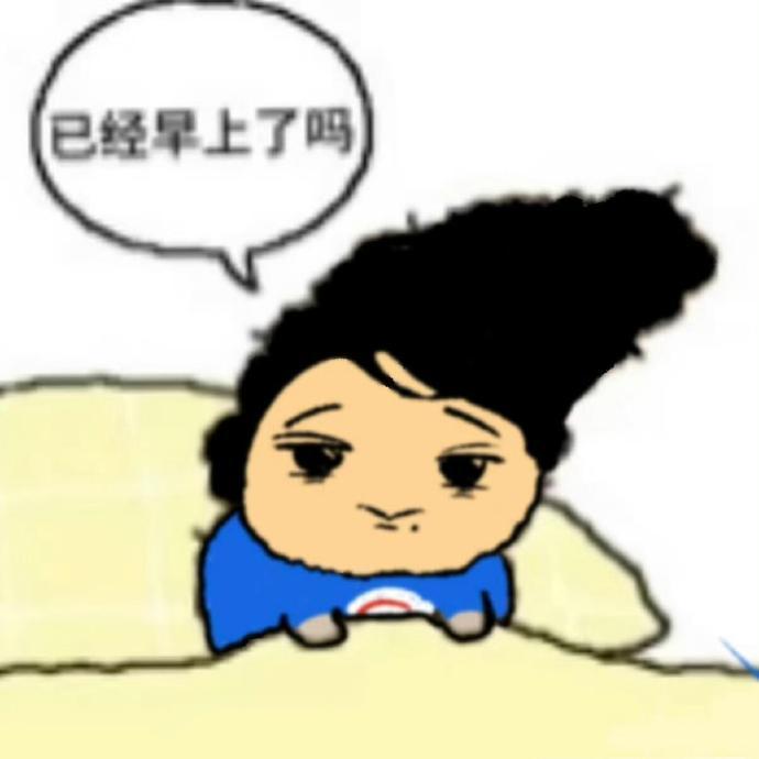 分享图片 
