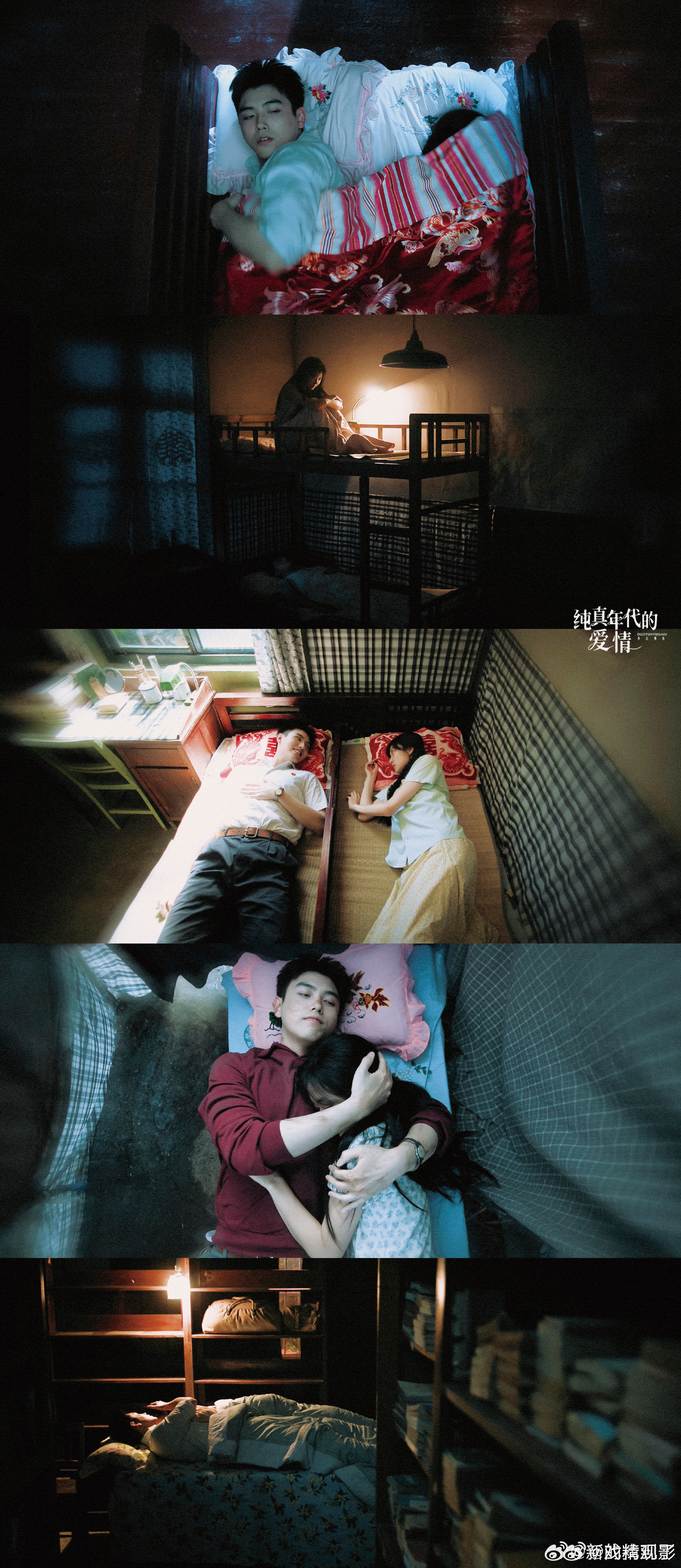 方穆扬喂费霓吃饭 磕到了纯真年代的爱情 刷到方穆扬喂费霓吃饭那段直接笑出声，刘姐