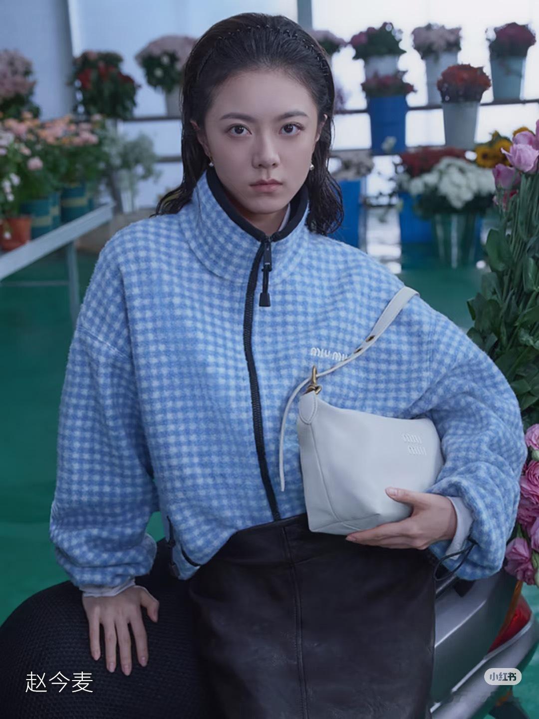 赵今麦的miumiu 七夕广告片 …… 