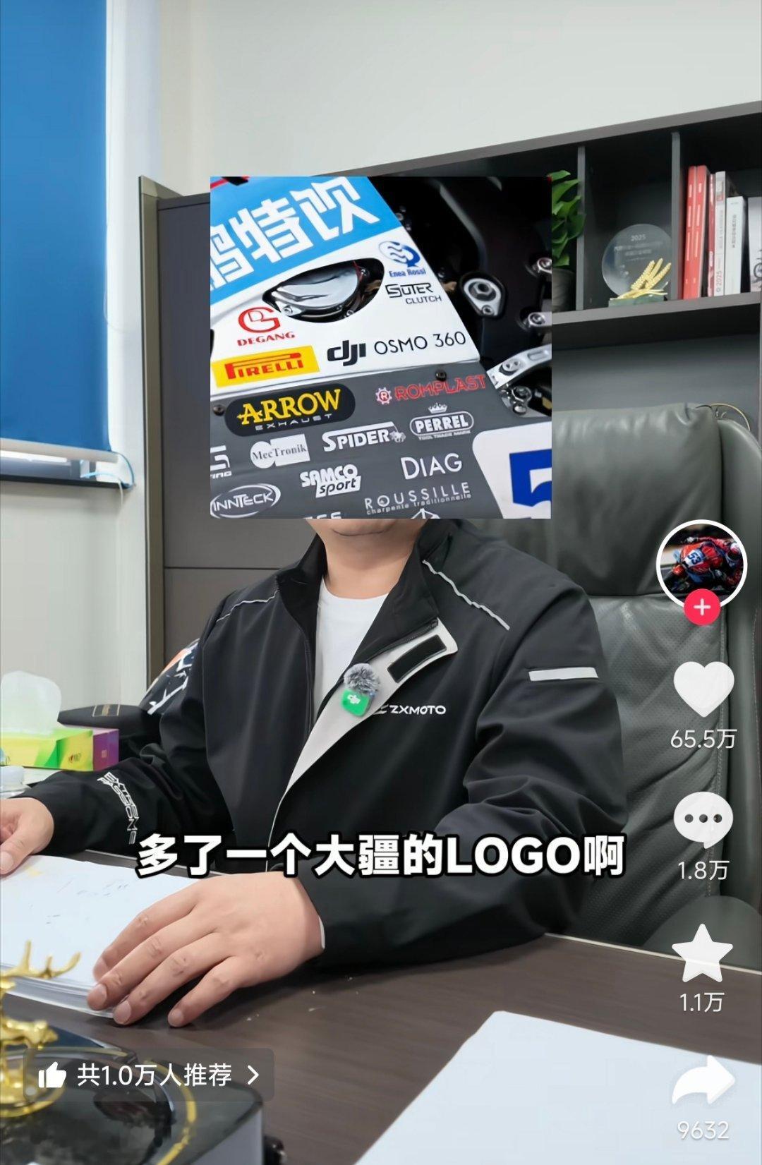 才刷到，张雪机车和大疆合作了—— 所以，以后张雪车队如果用云台相机是大疆还是荣耀