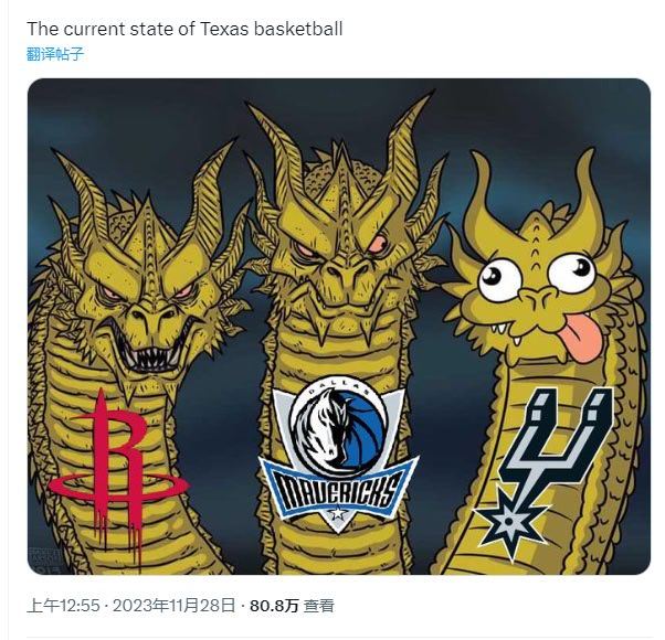 翻到了一个3年前的推特，没想到啊没想到，转眼之间这个图应该给三个头对换一下了新赛