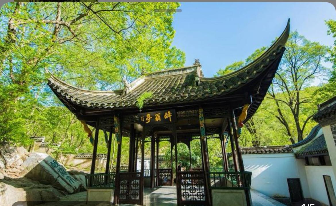 有些人说滁州是个小县城，没有历史底蕴。
我们知道，凡是地名带州的地方，在历史上都