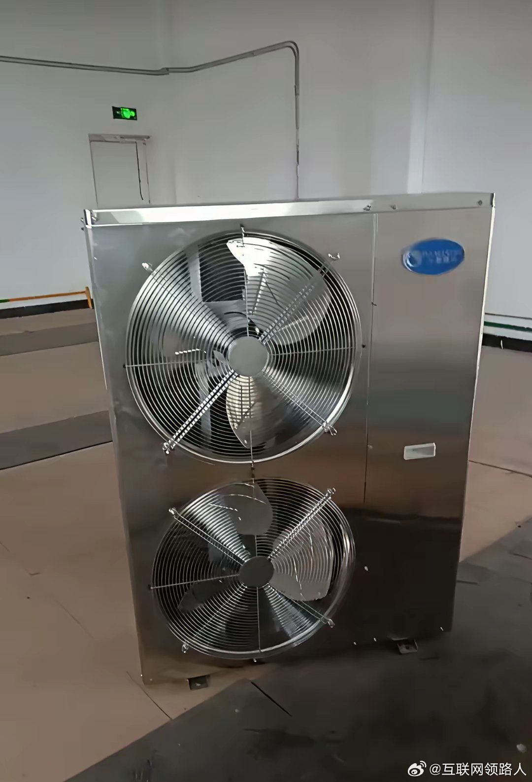 装了十几年空调，头次装这么高质量的空调，比格力、美的强多了，比大金空调还省电，各