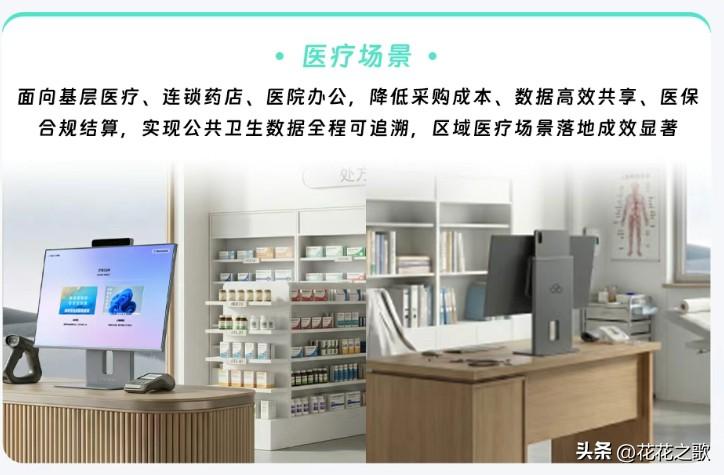 信不信由你，有高人预测，2026年预计会出现的五大现象！
1、智能机器人有可能走
