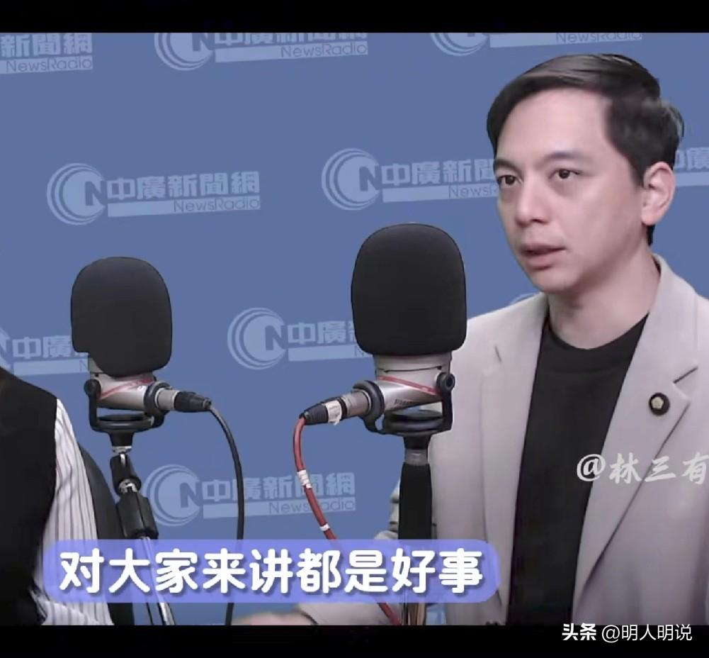 牛煦庭：卢秀燕赴美，就是为2028选战做准备
 
牛煦庭是中国国民党现任“立委”