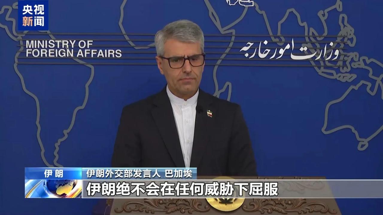伊朗半官方的梅尔新闻援引一位熟悉讨论情况的消息人士的话说，伊朗与美国的谅解备忘录