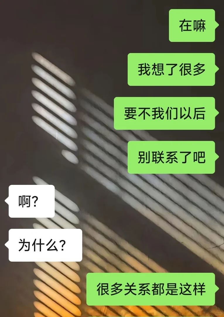 大大方方的女生真的很有魅力