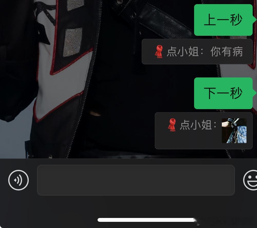 就这样叛变吧 ​​​