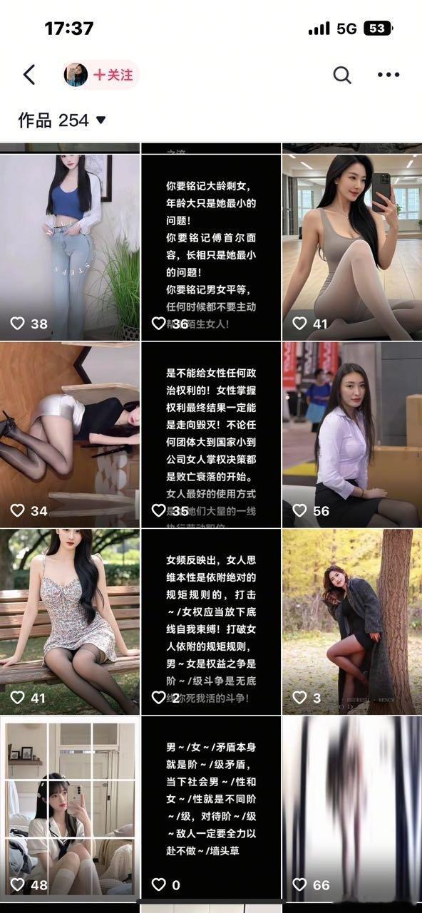 直接说渴了，快来倒贴就得了 