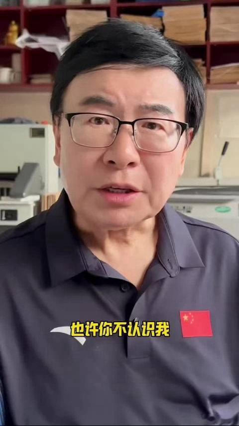 ftboys合体韩乔生颜强苏东合体跳wakawaka非正经观战世界杯韩老师扭胯扭