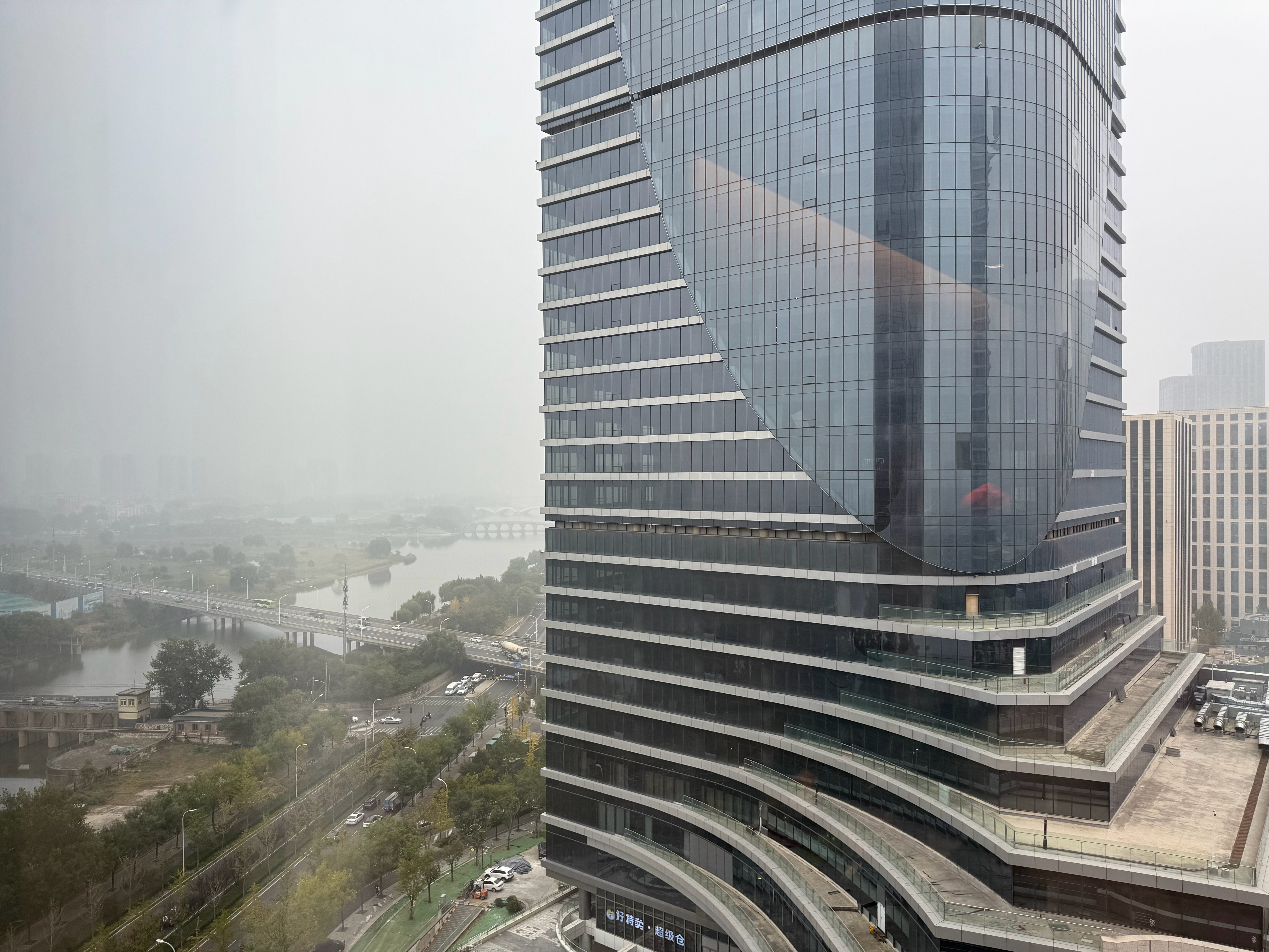 北京今天是怎么了，这么大的雾🌫️  ​​​