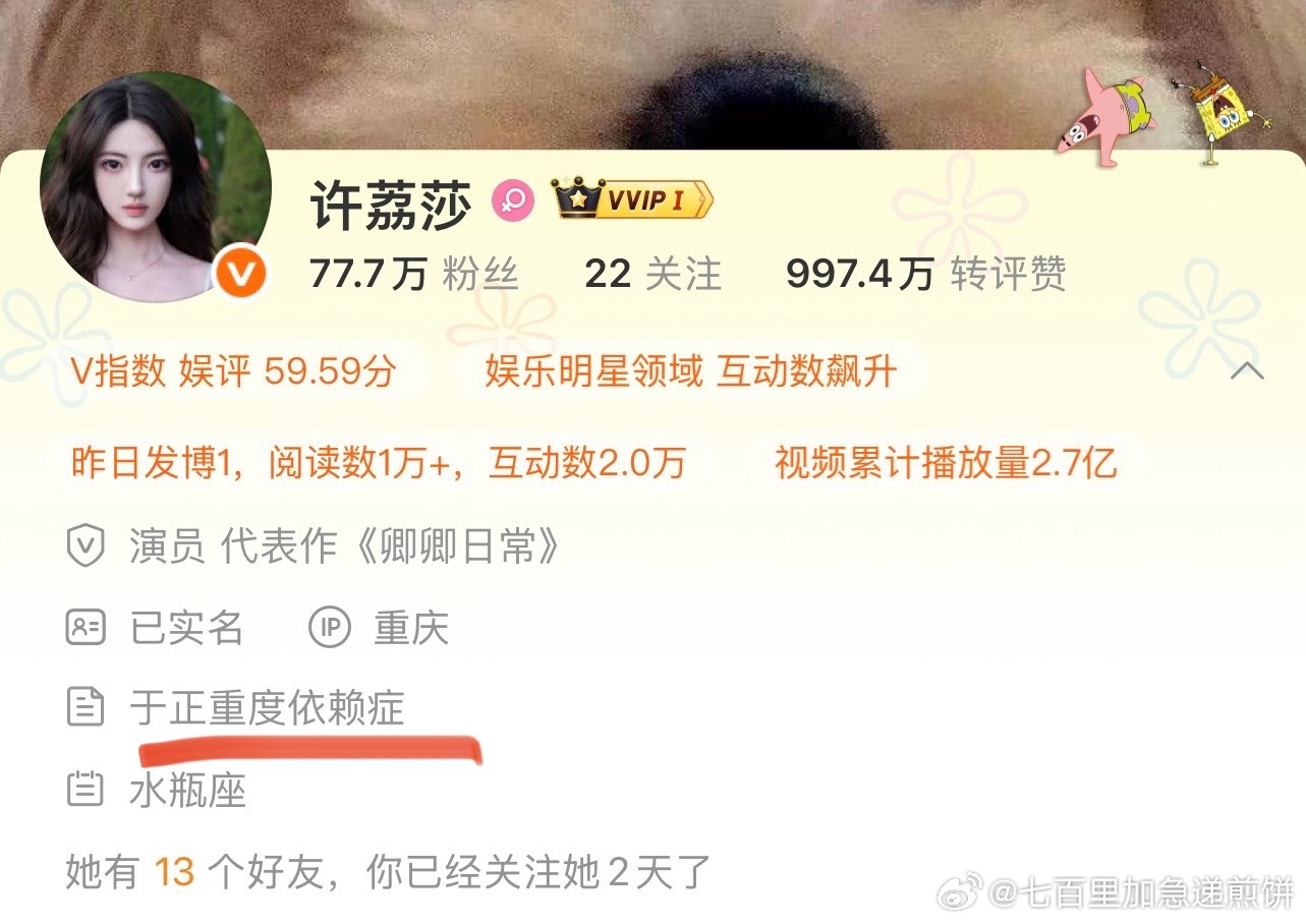 魔嫂的简介… 事情逐渐幽默了起来许凯我没让你真的那么听我话大金 许凯你的天黑了吗