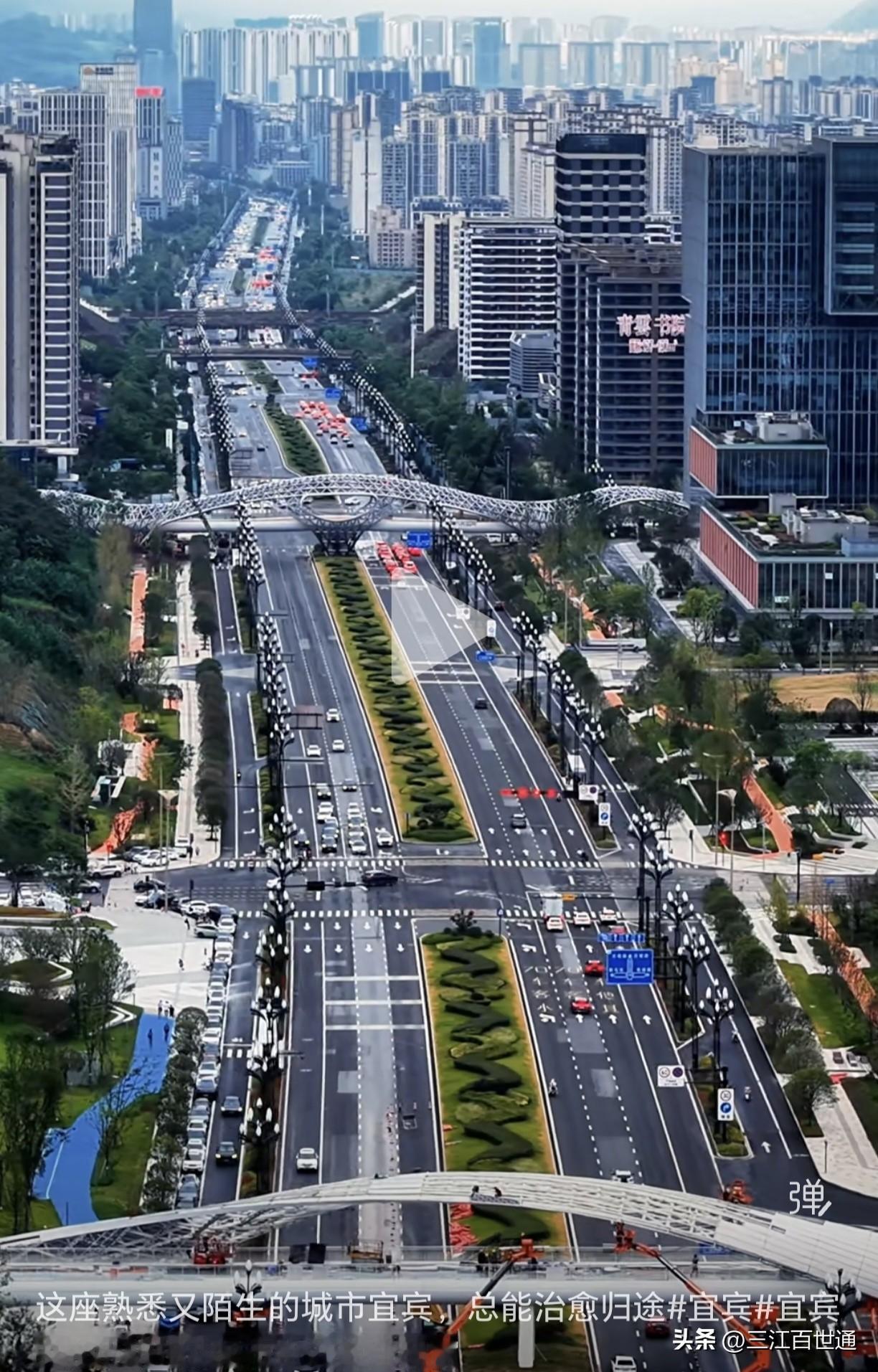 这座熟悉又陌生的城市宜宾，总能治愈归途