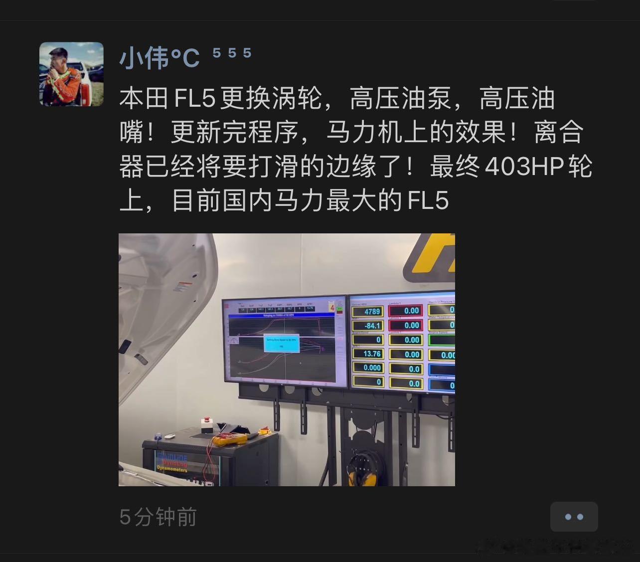 ML马力机403，曲轴不得500？[并不简单][并不简单][并不简单] ​​​