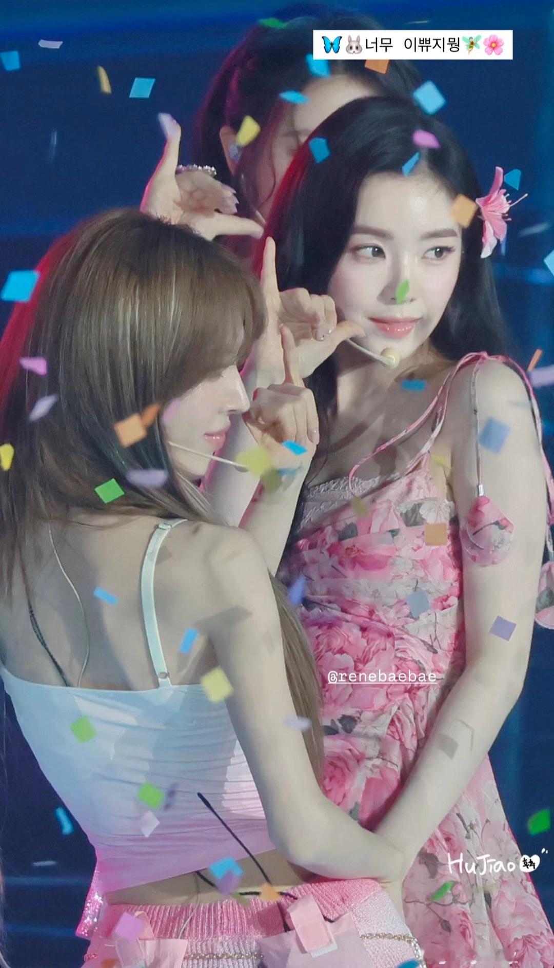 Irene❤️🔥SBS歌谣大战260809 flower_8408（造型师）i