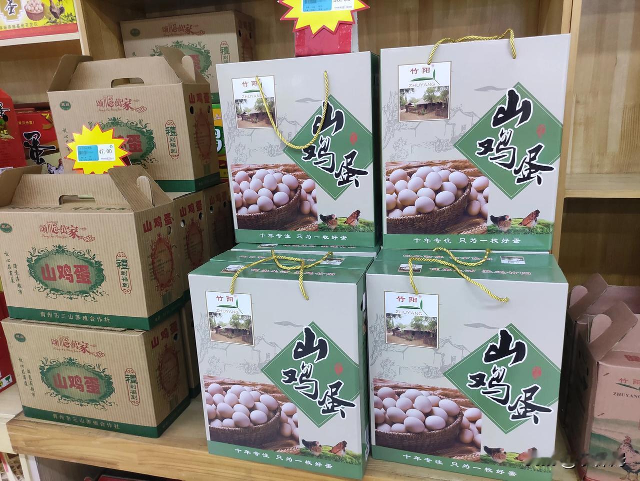最近一段时间，你有没有发现与咱们生活休戚相关的物品价格都在不同程度的上涨？不管是