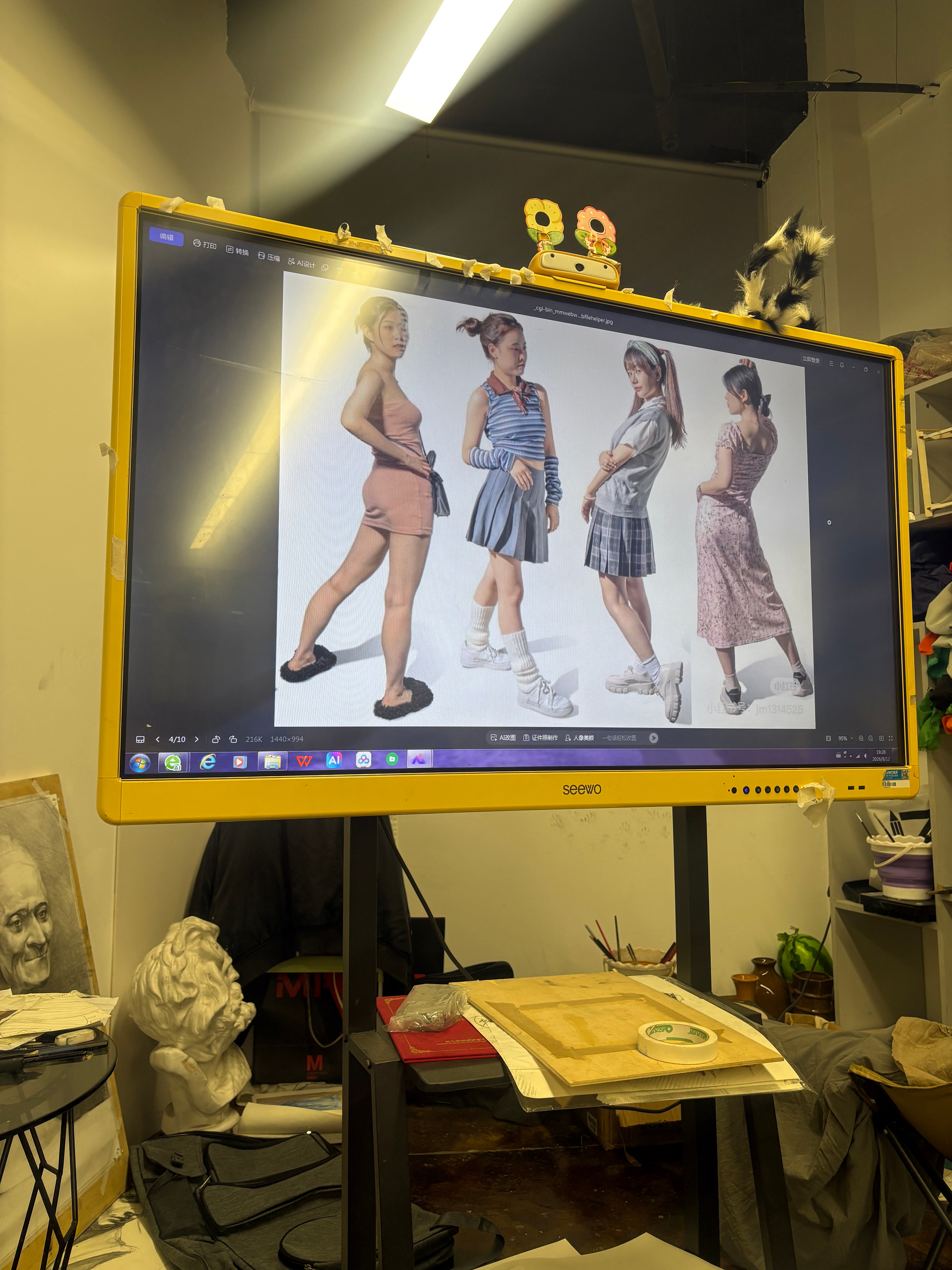 速写…好难受… 