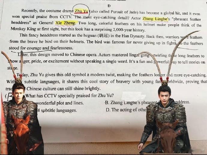 看到《逐玉》登上初三英语试卷的瞬间真的破防，爆款剧的底气就是这么足，从荧屏火爆到