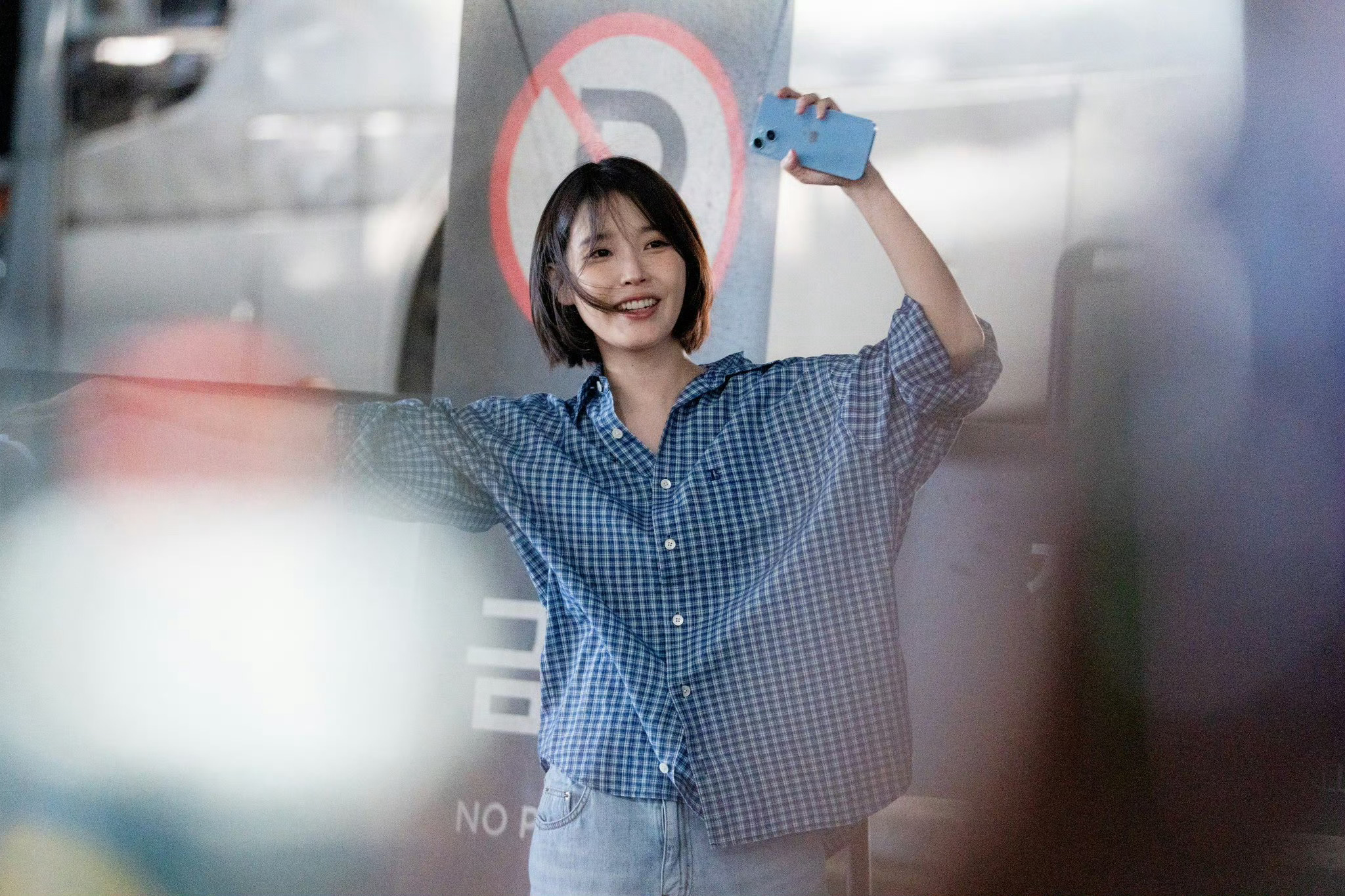 是喜欢的格子衬衫🥰 图Cr.logo ​​​