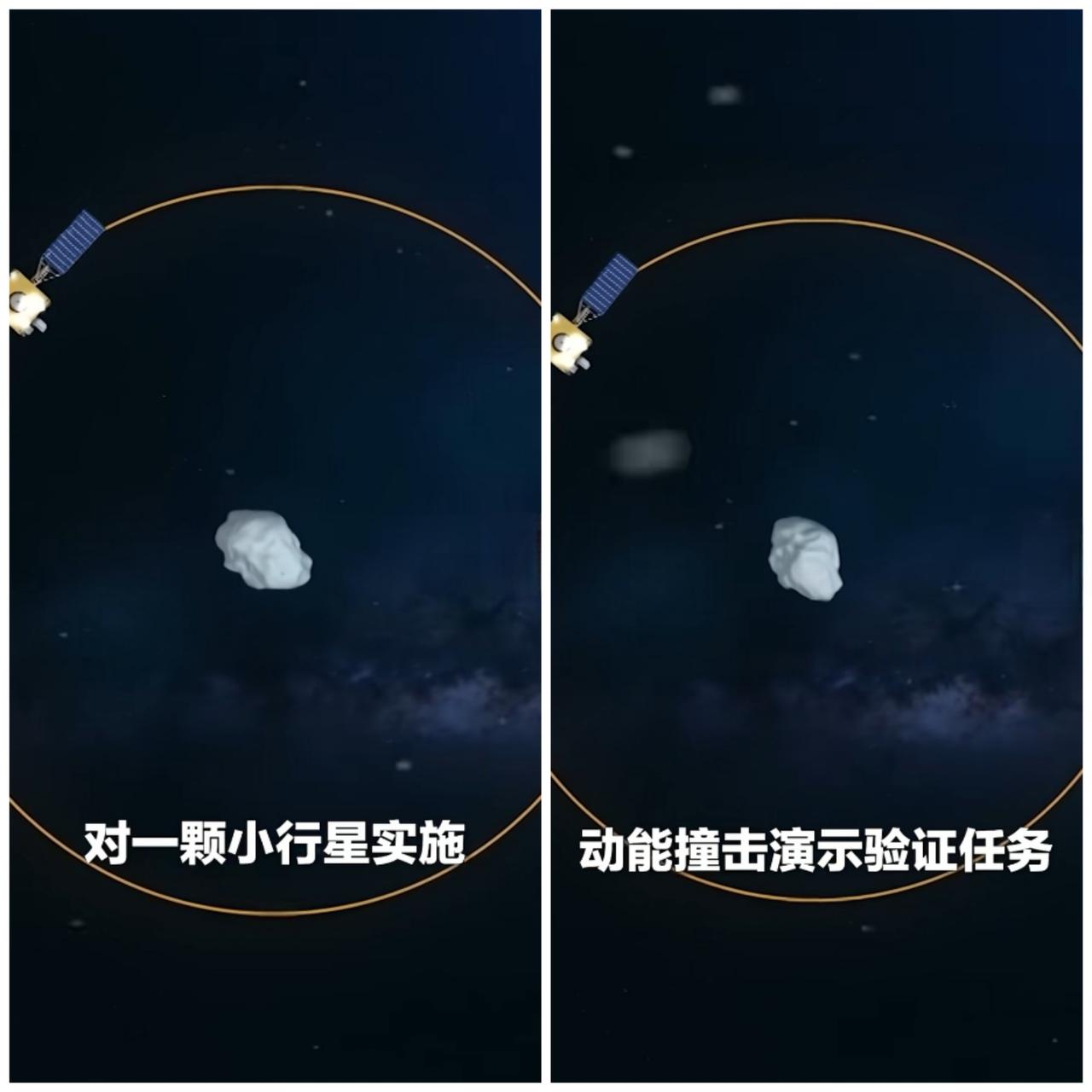 93阅兵之后，我这脑子都惊奇了。敢于想象了。[我想静静][笑哭]。
今天看央视新