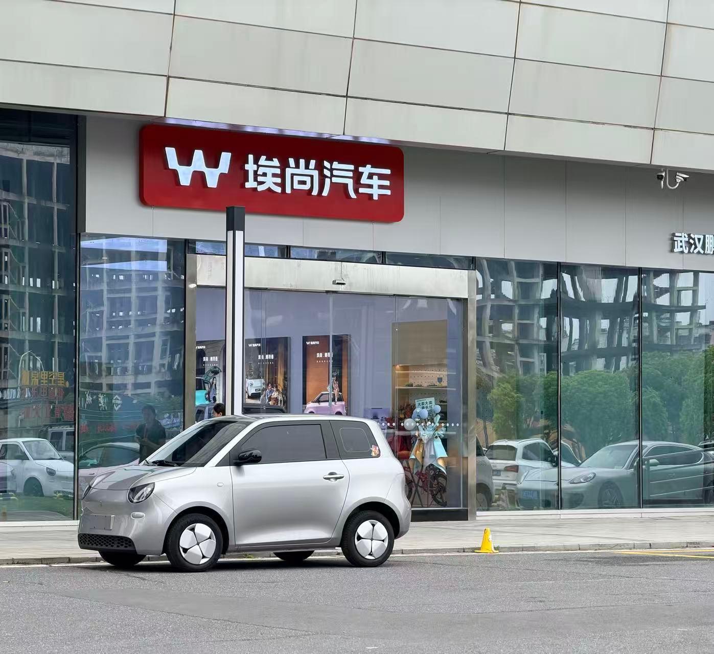 央视曝光三无手搓汽车说说我当销售的经历吧我的鱼头车A100C在商场摆展的时候吸引