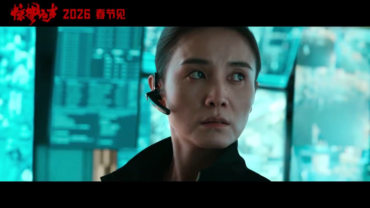 惊蛰无声打响全民反间谍  一众堪称“顶配”的演员阵容倾情演绎，《惊蛰无声》以创新